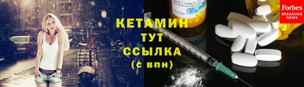 COCAINE Белоозёрский